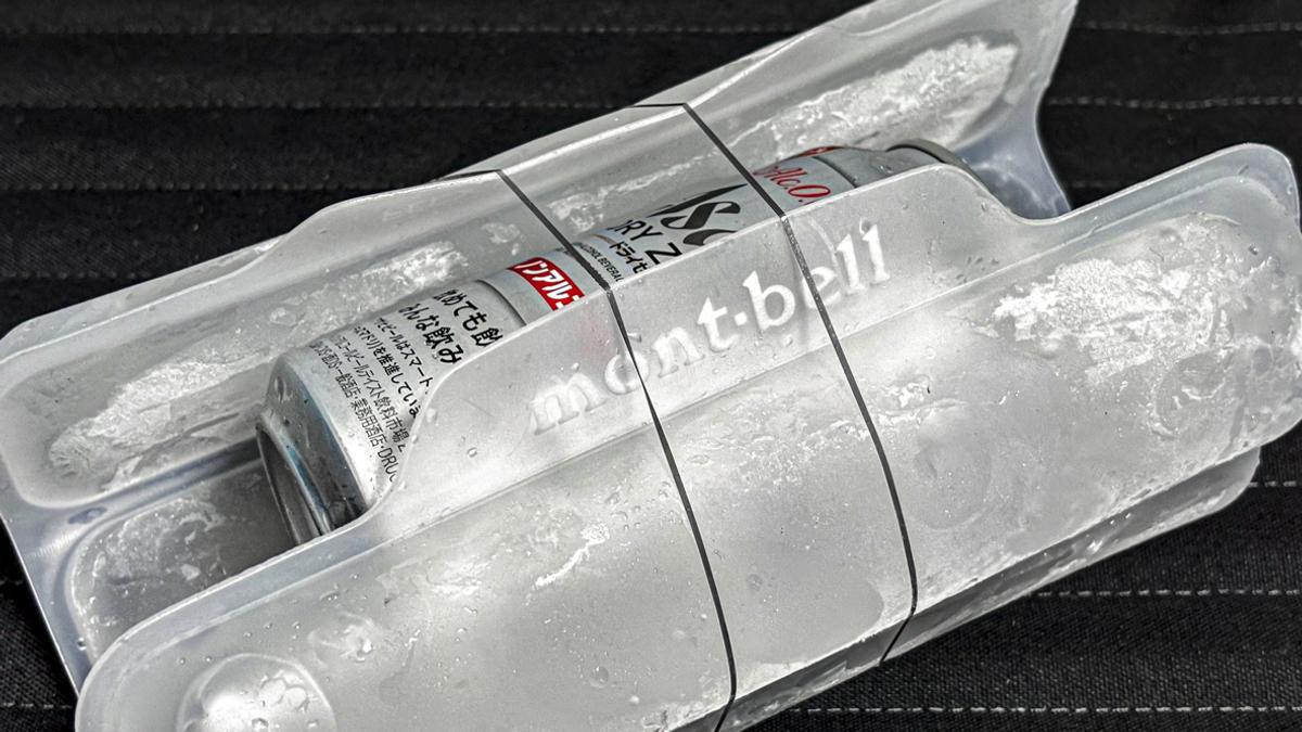 Montbell 的這款產品解決了重要時刻「忘記冰飲料」的問題，實測罐裝啤酒約15分鐘後快速冷卻