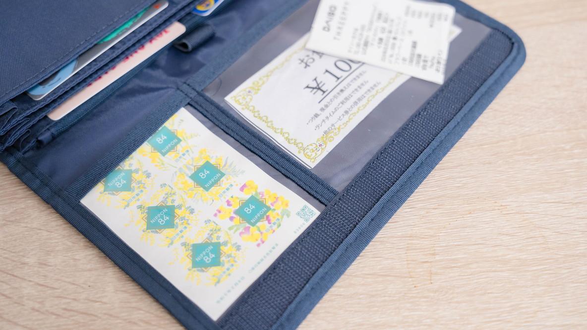 無印良品のコレ、もはや「持ち運べる引き出し」です | ROOMIE