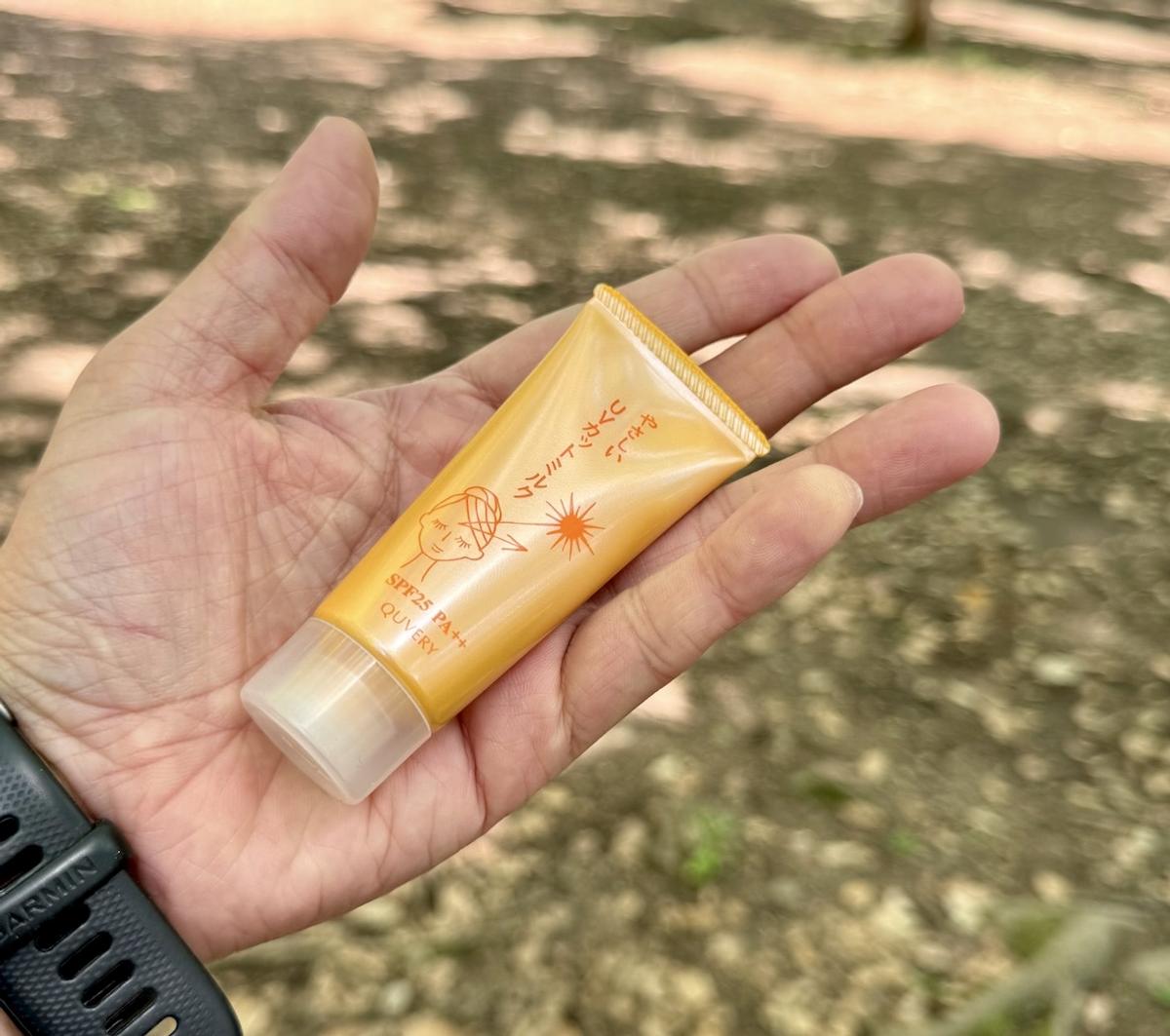 適合手掌大小的溫和紫外線防護乳