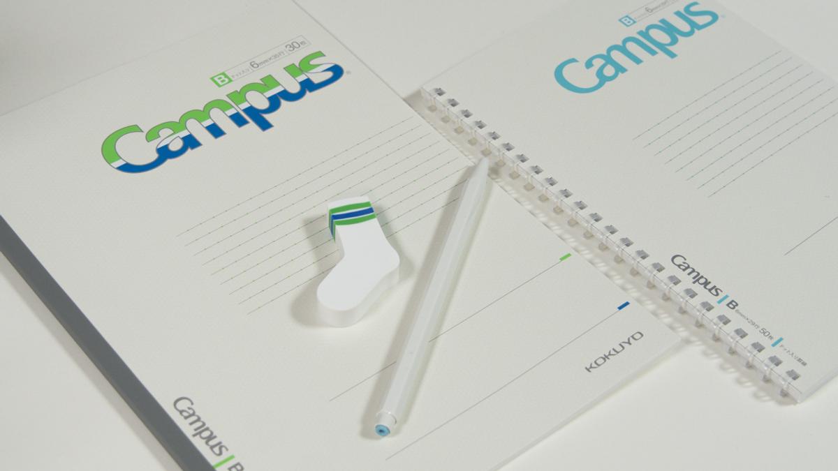 日本全家便利商店「Convenience Wear」人氣原創品牌推出「與Campus合作的文具」!讓人想收藏整套! 日本全家便利商店「Convenience Wear」人氣原創品牌推出「與Campus合作的文具」!讓人想收藏整套!