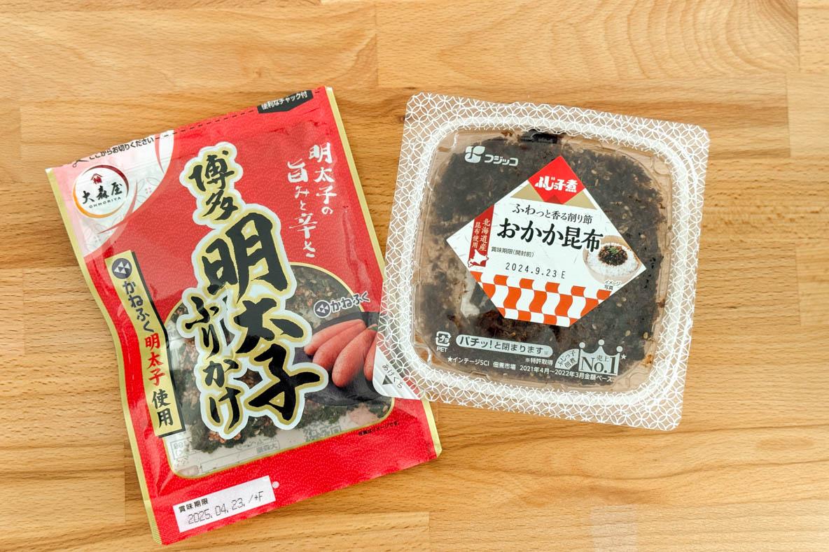 食品サンプル まいづる おにぎり 卵焼き 漬物セット 食品サンプル まいづる おにぎり 卵焼き 漬物セット（東京浅草の