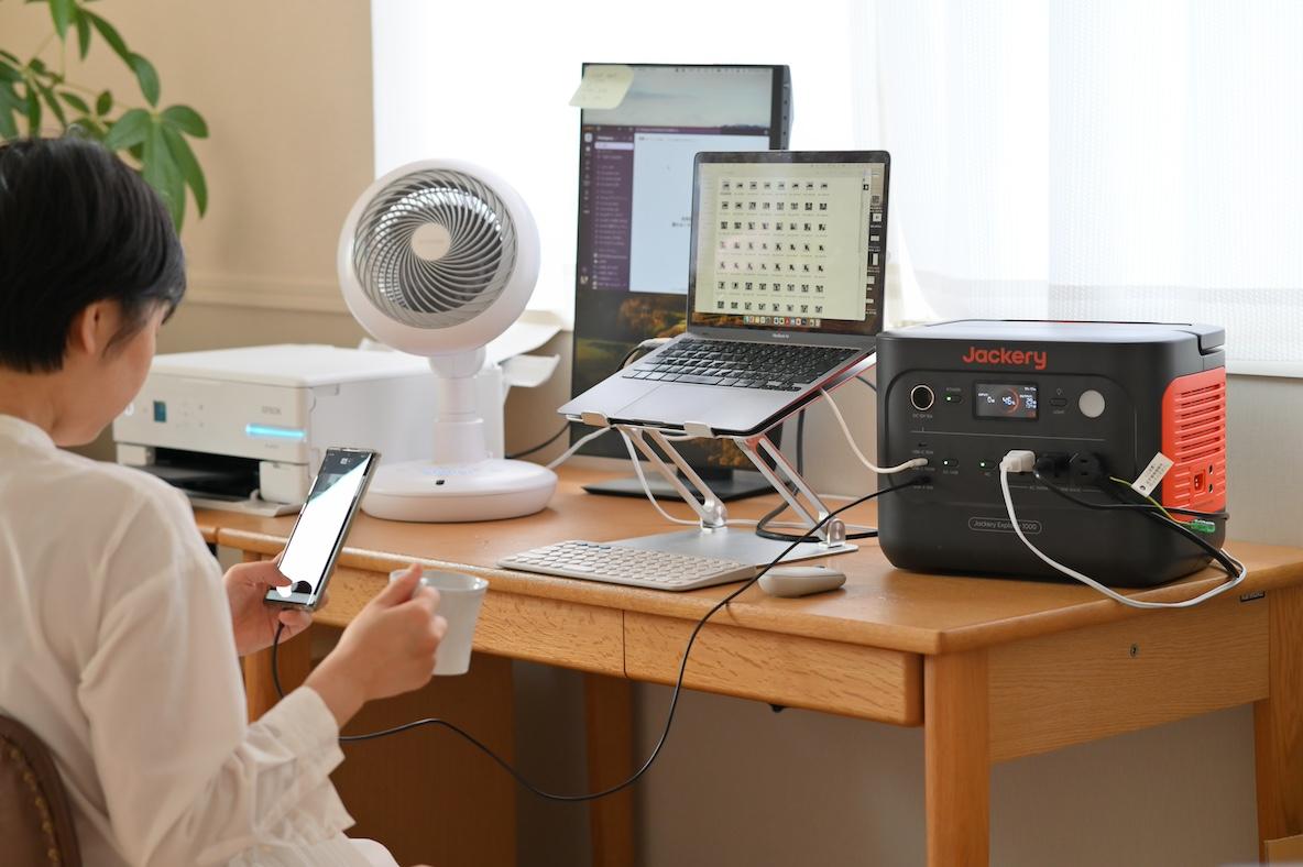 真夏の停電を想定してJackeryの新作ポータブル電源を使ってみた。これ