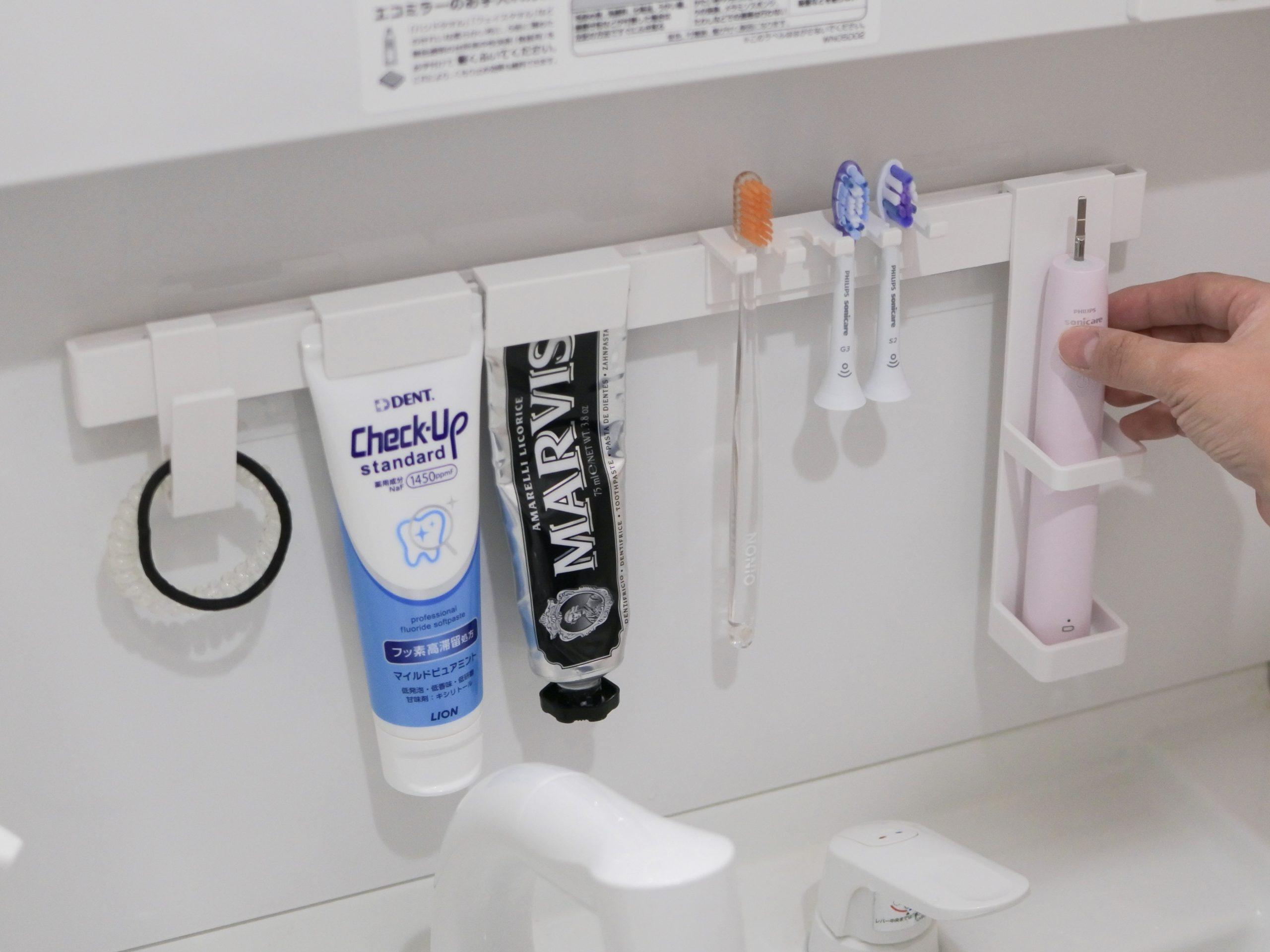 山崎実業のこれが「洗面台のスペース足りない問題」を解決してくれた