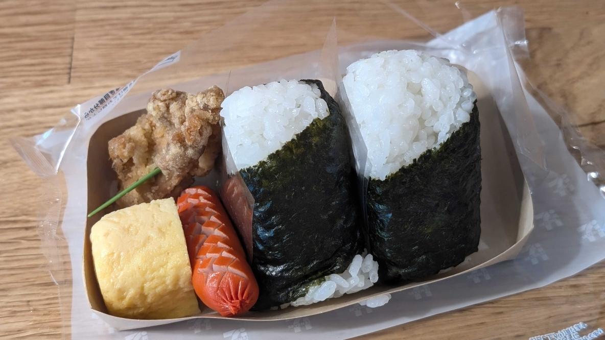 futugohan_0620_01.jpg?w=1200