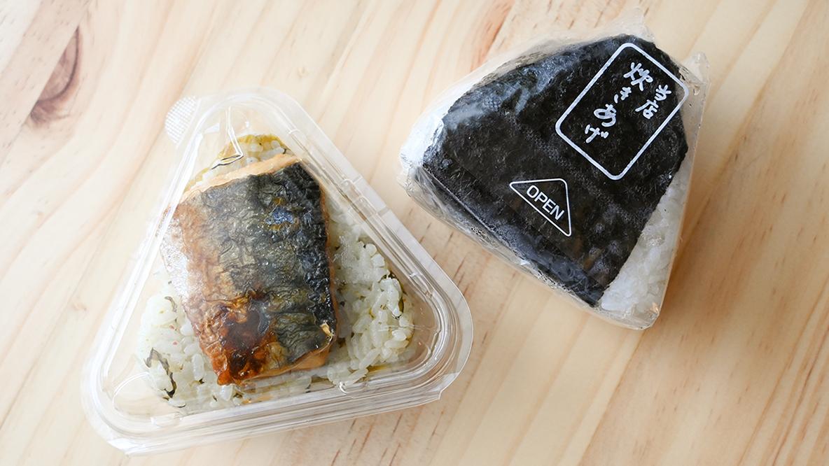 掴めない？“お箸で楽しむ新感覚おにぎり”をミニストップで発見【ROOMIE