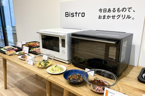 Panasonic 好 オーブンレンジ NE-BS906-K
