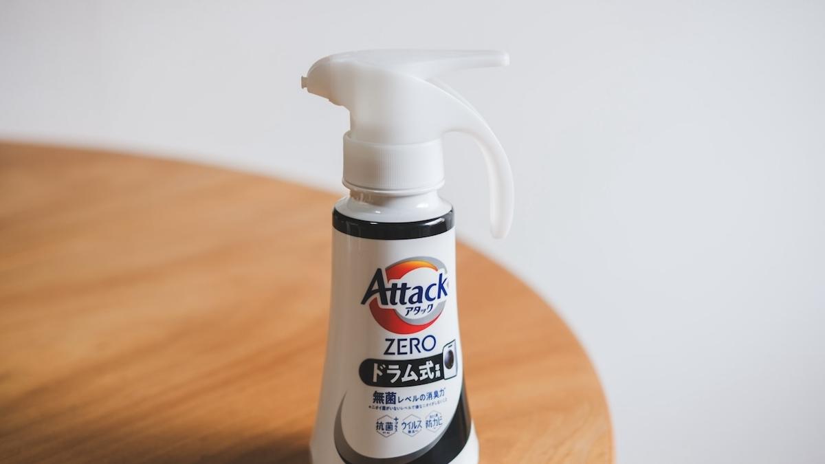 全新Attack ZERO產品明顯解決了滾筒洗衣機使用者忽略的「這個問題」。 全新Attack ZERO產品明顯解決了滾筒洗衣機使用者忽略的「這個問題」。