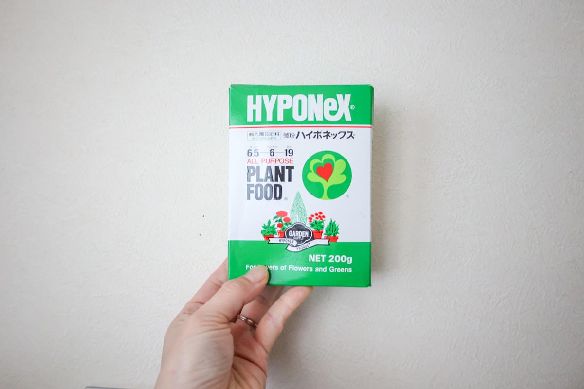 Hyponex 日本肥料細粉 Hyponex 200g