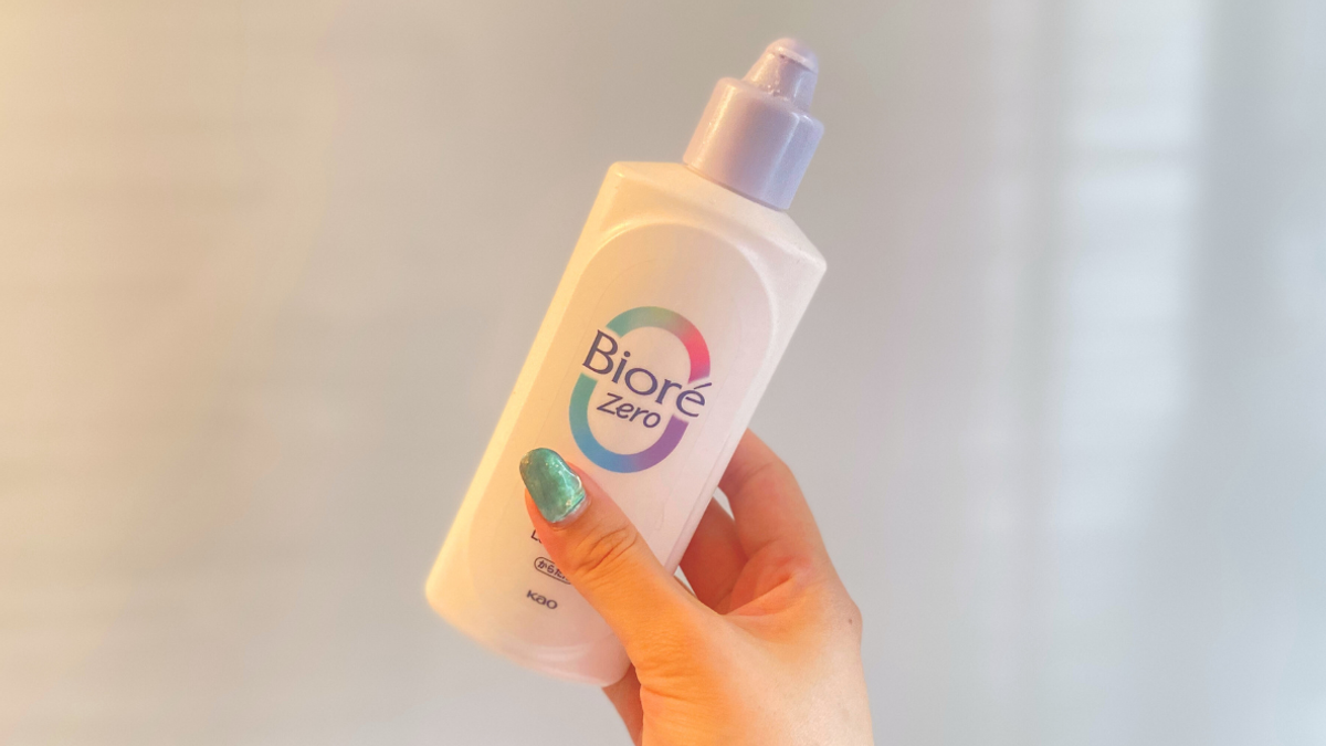 解決洗澡後流汗問題的救星!Biore蜜妮「Zero 沐浴用零汗清爽護理乳液」兼顧清爽及肌膚護理的功效 解決洗澡後流汗問題的救星!Biore蜜妮「Zero 沐浴用零汗清爽護理乳液」兼顧清爽及肌膚護理的功效