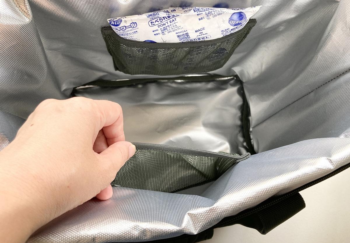 無印良品「冷藏袋L」 4,990日圓(含稅)