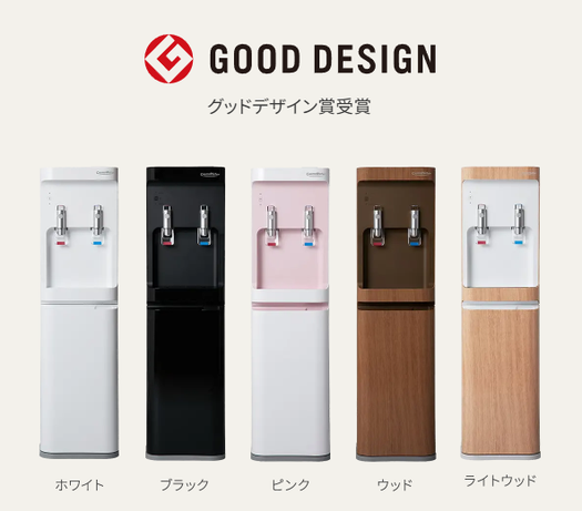 レビュー】コスモウォーターの口コミって本当？実際に使って正直
