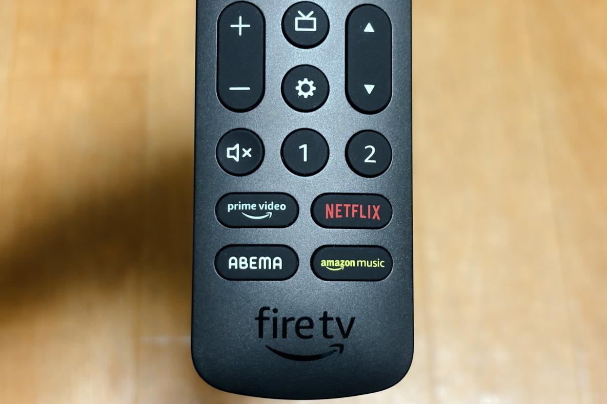 Amazonで先行セール開催中】Fire TV Stickがもっと快適になる