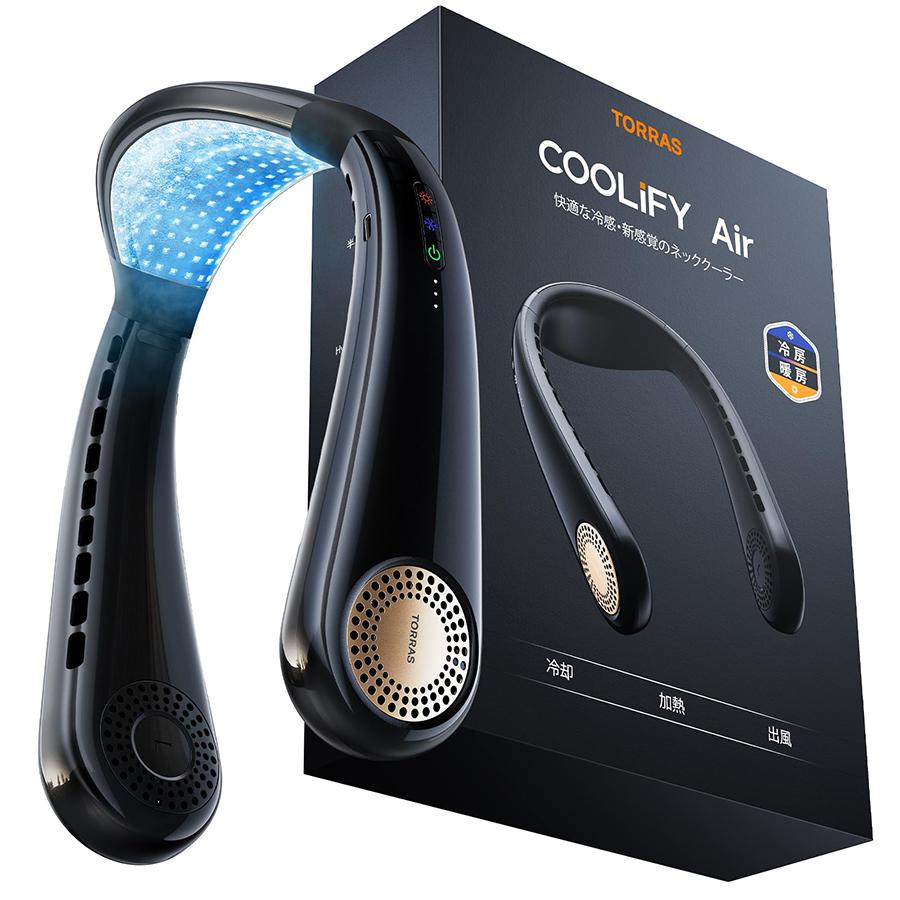 身に着けるエアコン」で猛暑を乗り切る！ TORRASのCOOLiFY