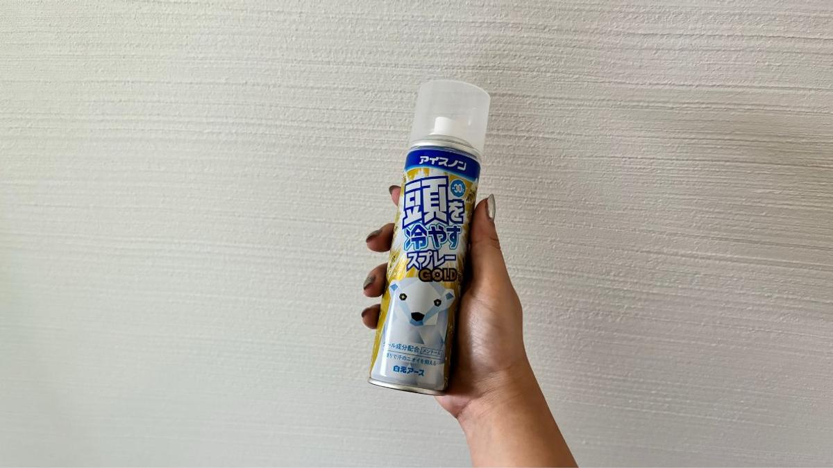 噴在頭皮上瞬間體驗沁涼快感!這個夏天我推薦使用日本白元「-30度C 頭皮冷卻降溫噴霧」清爽薄荷香味還附帶隱藏功能 噴在頭皮上瞬間體驗沁涼快感!這個夏天我推薦使用日本白元「-30度C 頭皮冷卻降溫噴霧」清爽薄荷香味還附帶隱藏功能