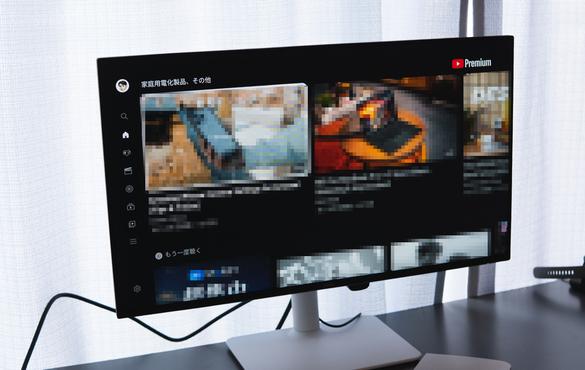 テレビやめます！を実現すべく、「モニター単体 × Fire TV Stick 4K 