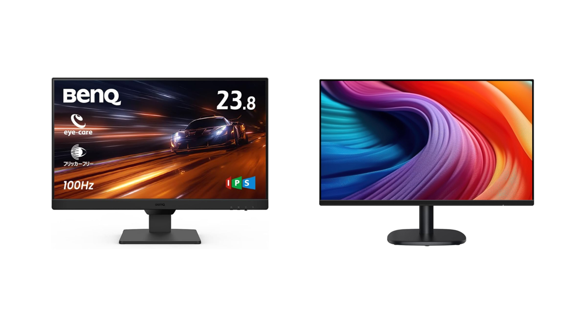 高コスパなモニターといえばBenQ!と思ったらAmazonベーシックの 高コスパなモニターといえばBenQ!と思ったらAmazonベーシックの