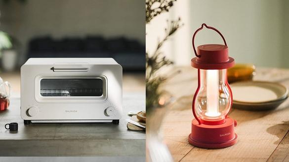 BALMUDA◇20年製スチームトースターグリル The Toaster K05A（新品  