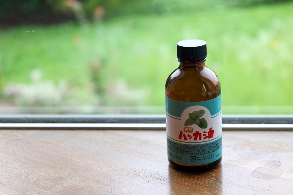 Sin 「天然ハッカ油 ナチュラル」(200ml)