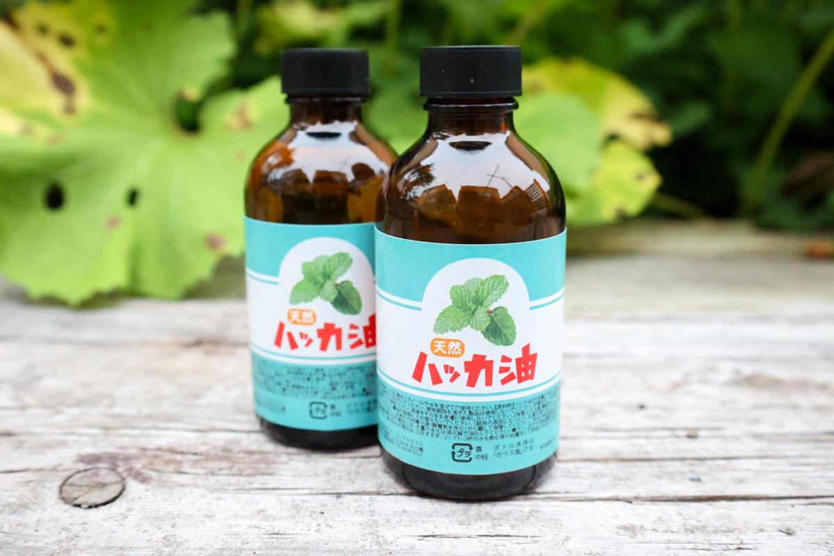 Sin 「天然ハッカ油 ナチュラル」(200ml)