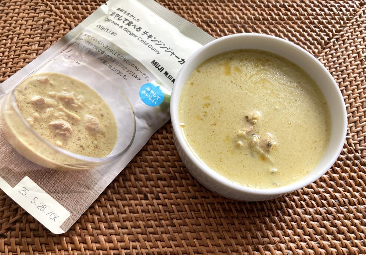 無印良品「素材を生かした 冷やして食べる チキンジンジャーカレー」
