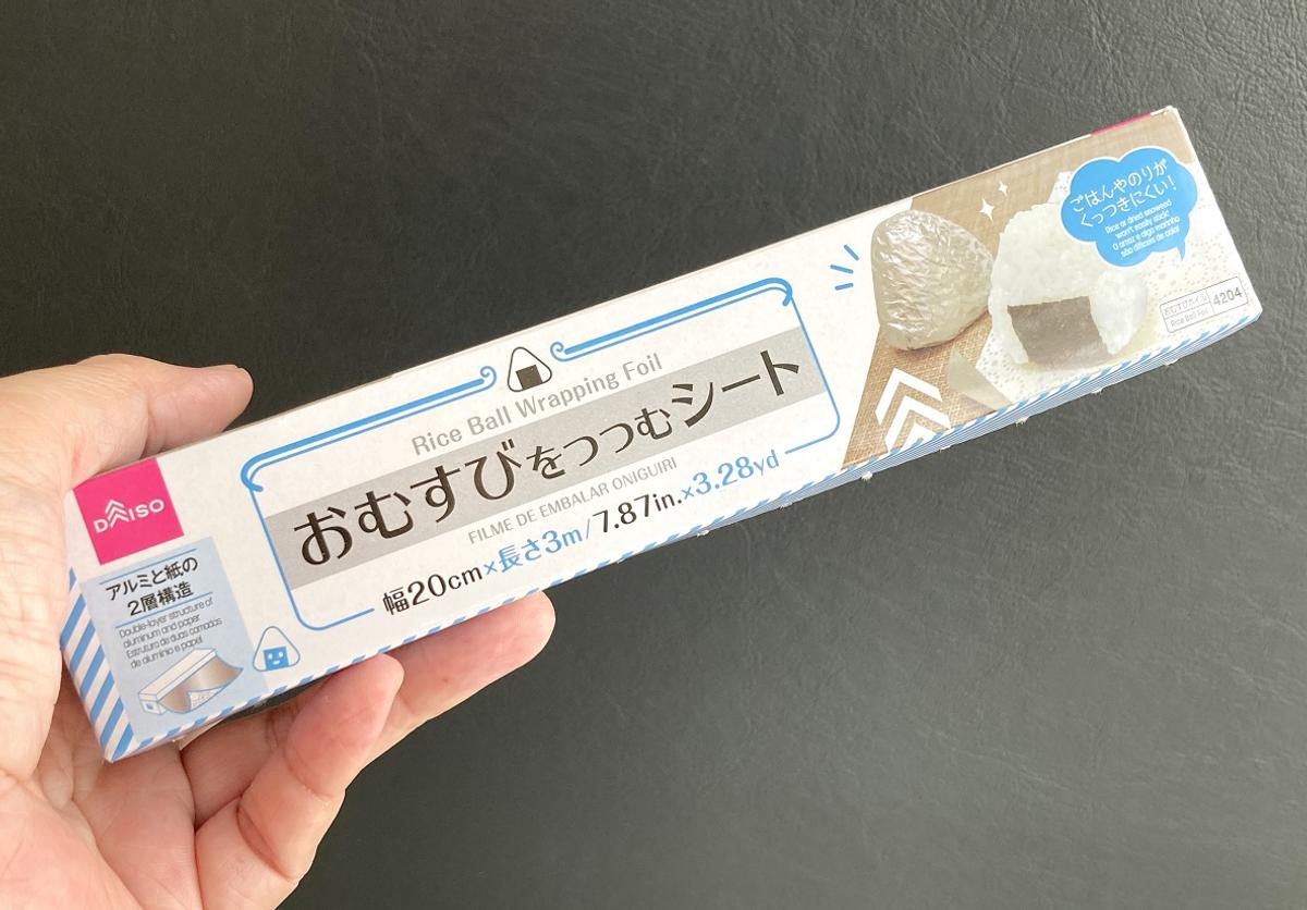 DAISO「おむすびをつつむシート」