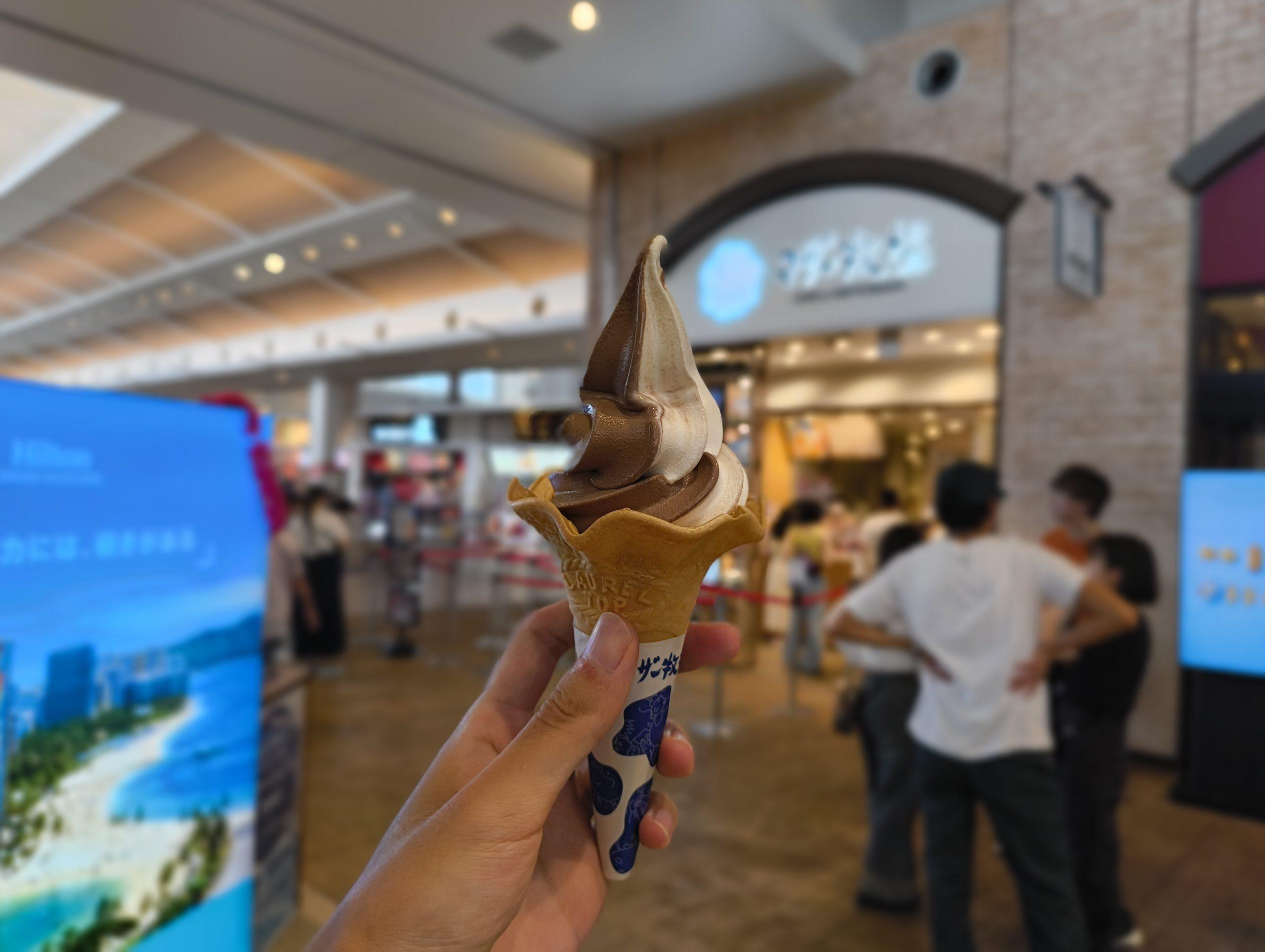 マザー牧場のソフトクリーム」が最高にうまかった…！【ROOMIEのアイス