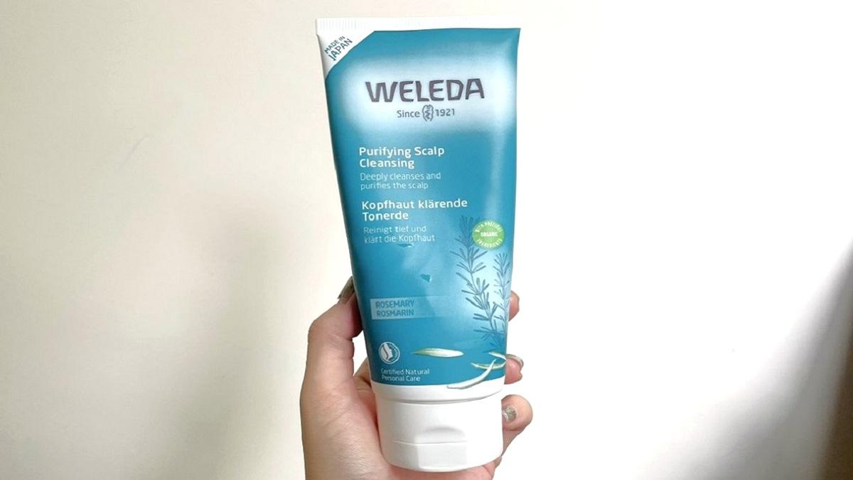 洗、護、頭皮清潔一瓶搞定！WELEDA 薇蕾德「迷迭香頭皮清新深層洗髮泥」徹底解決頭皮搔癢問題