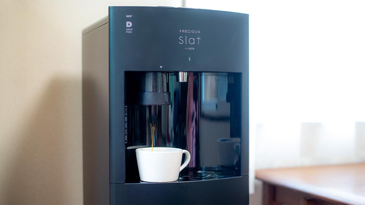 口コミ】フレシャス「Slat+cafe」を正直レビュー！コーヒーの味から料金、水抜き方法まで調査 | ROOMIE（ルーミー）