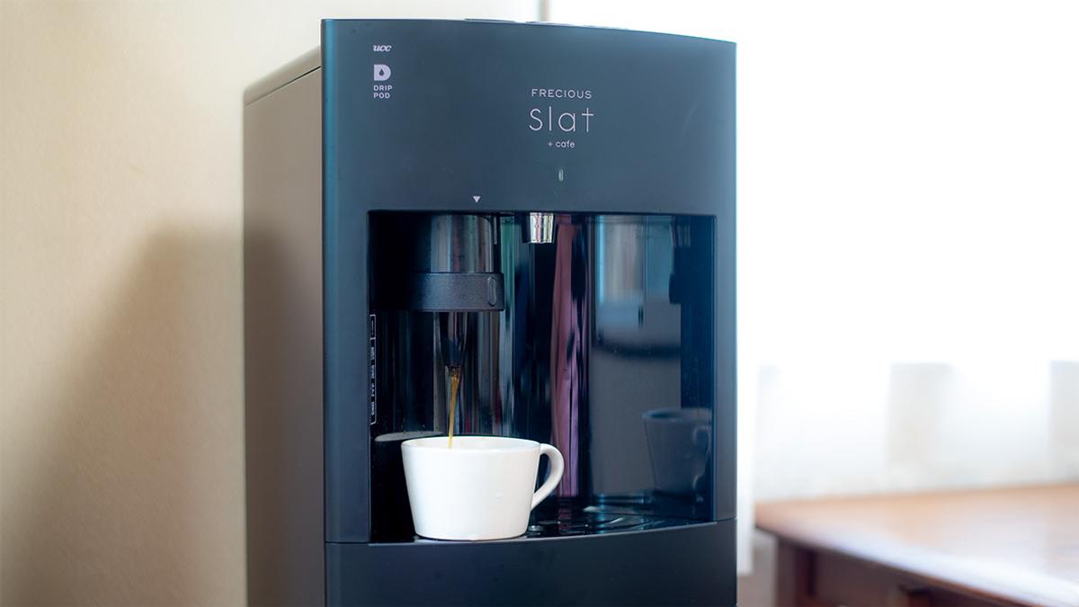 口コミ】フレシャス「Slat+cafe」を正直レビュー！コーヒーの味から 