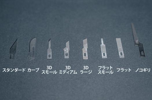 BOLTZ超音波カッター コードレス BOLTS （毎秒4万回の振動でスルスル 