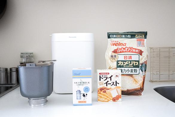Panasonic（パナソニック） 食パンミックス スイート 1斤分 SD-MIX35A 