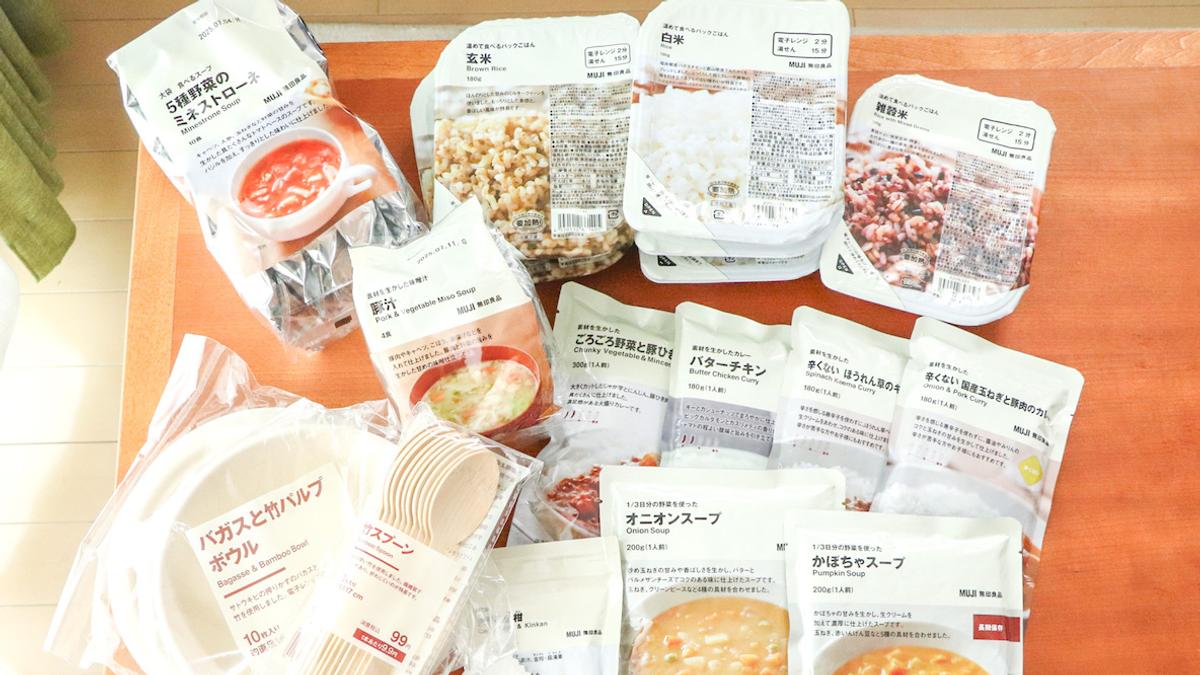 連續3天只吃MUJI食品是一種什麼樣的體驗?人氣異國咖哩、豐富種類加熱即食米飯…日本無印良品「防災食物儲備」特輯 連續3天只吃MUJI食品是一種什麼樣的體驗?人氣異國咖哩、豐富種類加熱即食米飯…日本無印良品「防災食物儲備」特輯