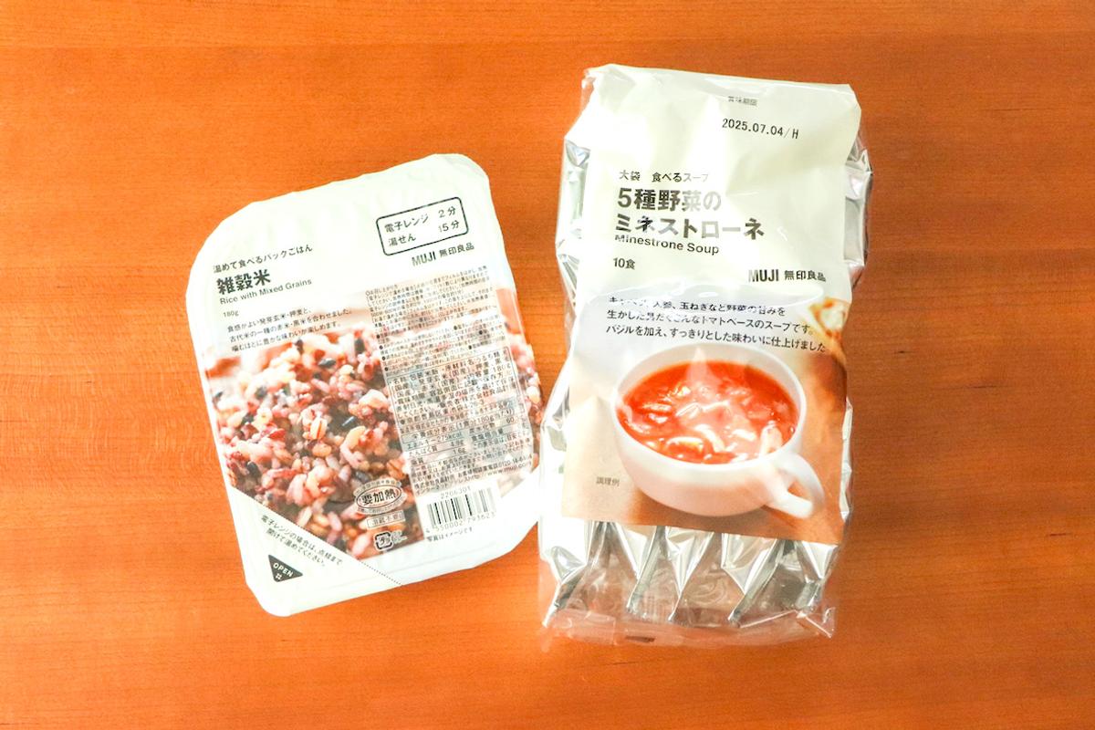 連續 3 天只吃無印良品食品是什麼體驗?異國咖哩、快速湯品、防災儲糧真實實測 連續 3 天只吃無印良品食品是什麼體驗?異國咖哩、快速湯品、防災儲糧真實實測