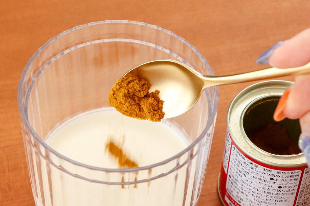 迷っていたけど、買って大正解!貝印の「生クリッチ」を使ってみ 迷っていたけど、買って大正解!貝印の「生クリッチ」を使ってみ