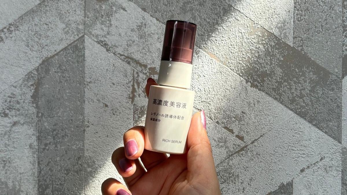 日本無印良品話題新品「高濃度美容液」只使用3週後就讓換季時的皮膚問題得到解決! 日本無印良品話題新品「高濃度美容液」只使用3週後就讓換季時的皮膚問題得到解決!