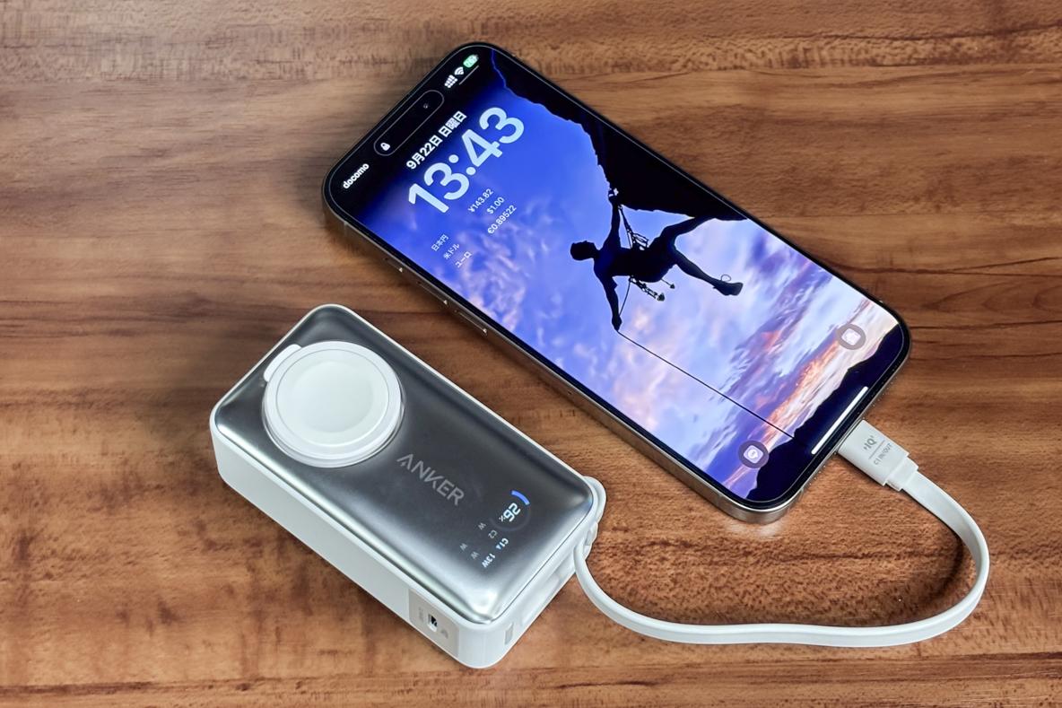 Ankerの新作モバイルバッテリー「MagGo Power Bank」。Apple製品