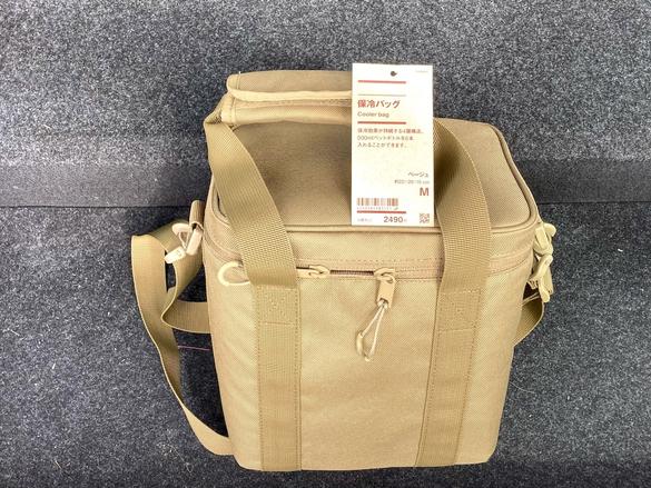 無印良品の「保冷バッグ M」が秋のおでかけや買い物にピッタリ！ 車に 
