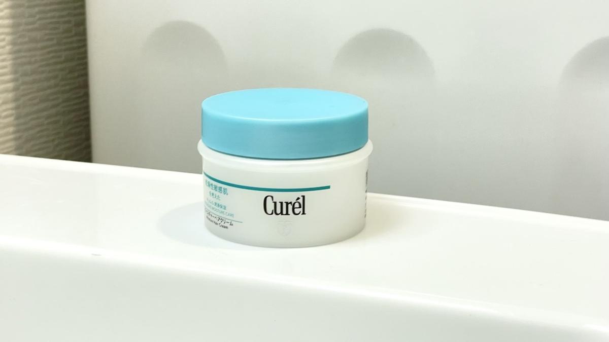 「キュレル モイスチャーヘアクリーム 70G」