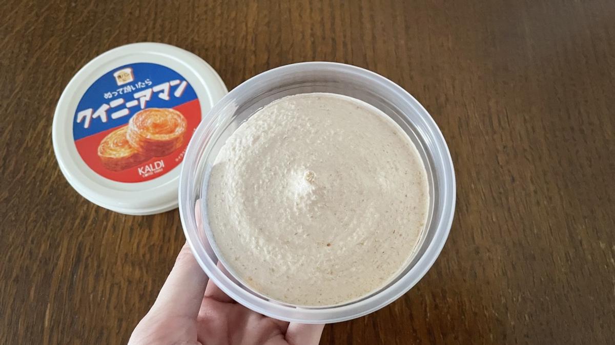 カルディ「ぬって焼いたらクイニーアマン 110g」