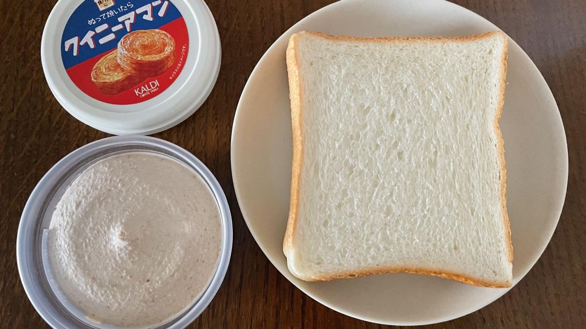 カルディ「ぬって焼いたらクイニーアマン　110g」