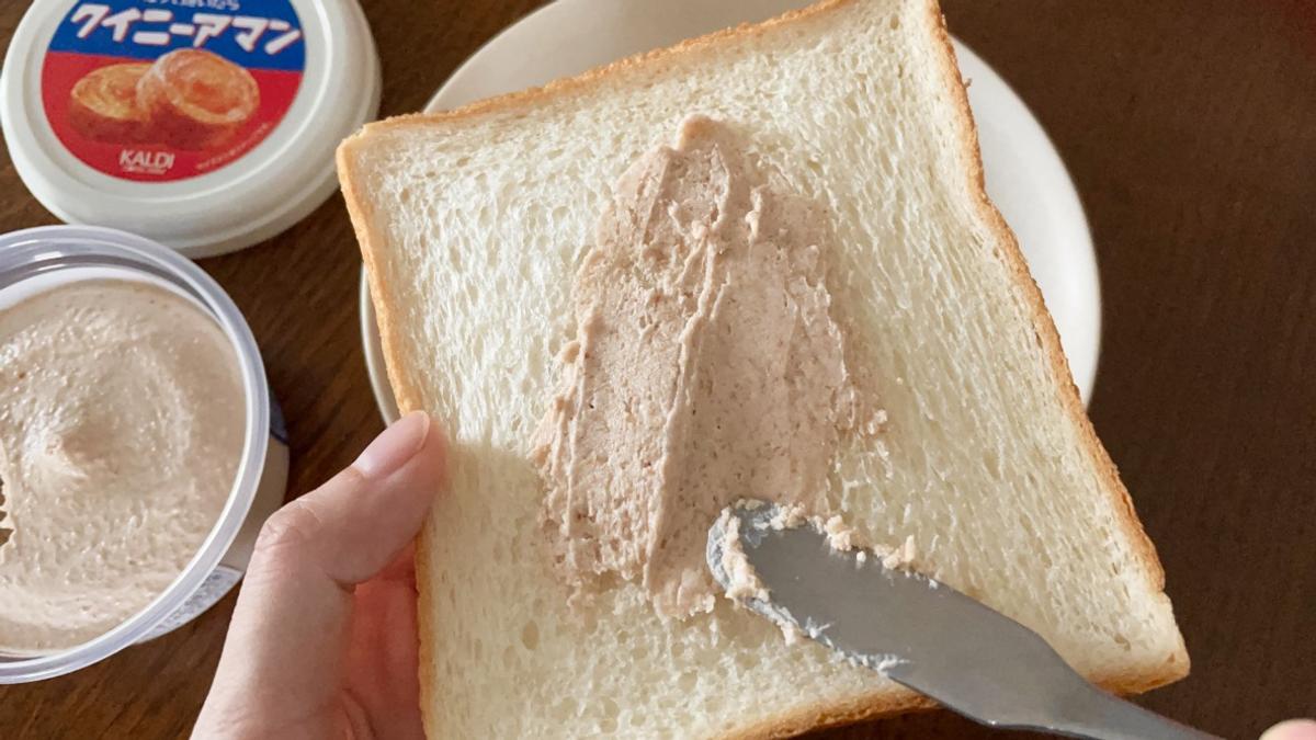 カルディ「ぬって焼いたらクイニーアマン 110g」