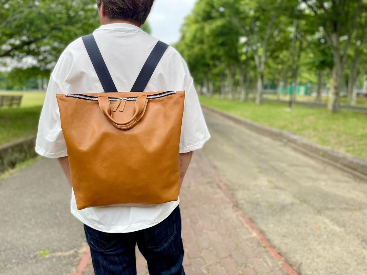 デッドストック革でお得に！柔らかさがクセになる2wayリュック 