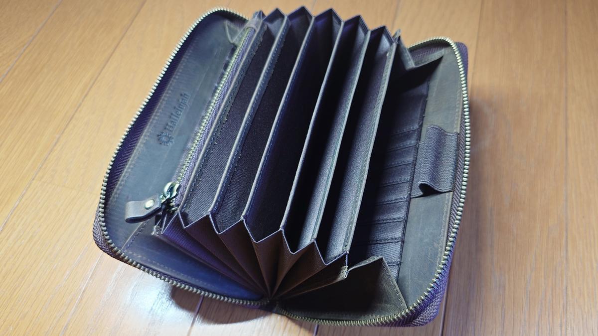 passbookwallet22.jpeg?w=1200