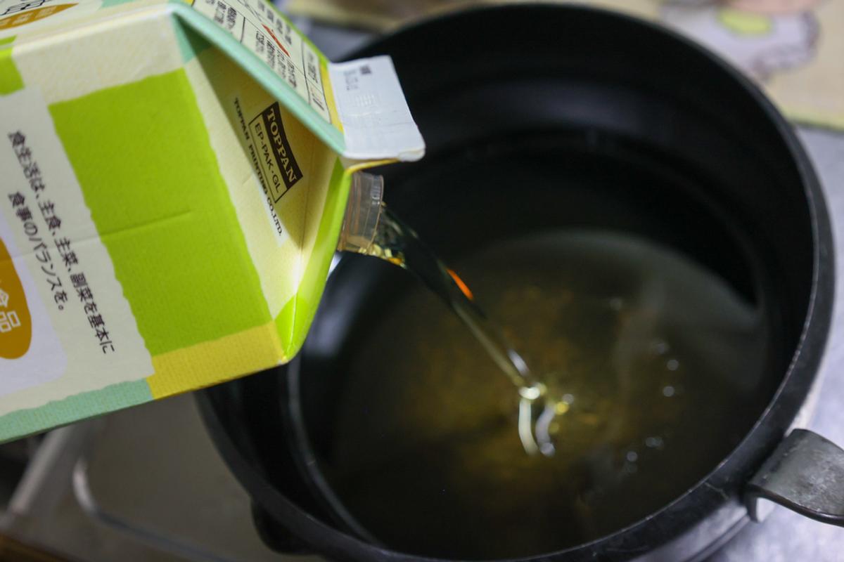 三和油脂 「まいにちのこめ油」