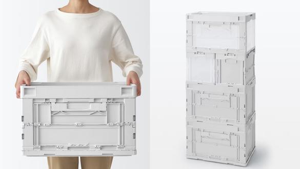 無印良品から「業務用折りたたみコンテナ」が登場！側面の小窓が