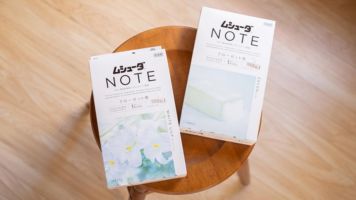 日本 Mushuda NOTE 壁櫥衣物驅蟲劑真的太棒了！香味太好聞讓人忍不住想打開衣櫥嗅一嗅