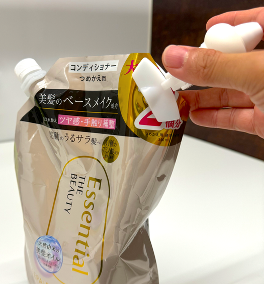 詰め替えしか売ってないときの救世主！つめかえパックそのままポンプ