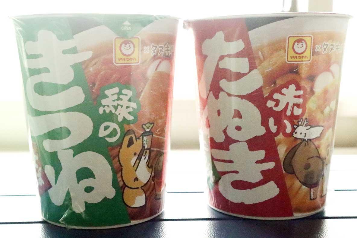赤いきつね…じゃなくて、赤いたぬき?セブン限定のカップ麺が気 赤いきつね…じゃなくて、赤いたぬき?セブン限定のカップ麺が気