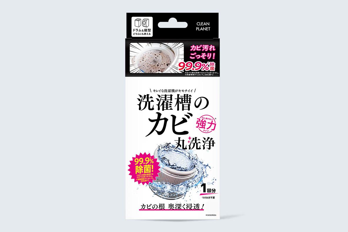 Amazon.co.jp: スニーカー黄変除去剤 エネロ イエローホワイト