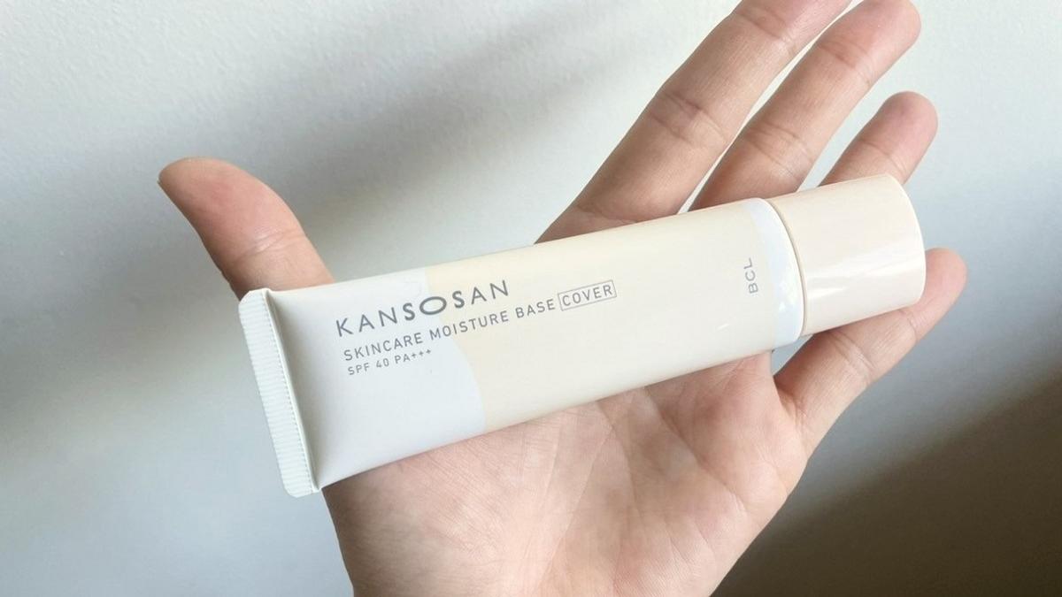 不用粉底也沒問題!KANSOSAN 乾燥小姐「高保濕護膚系列」真的是乾燥肌的救世主! 不用粉底也沒問題!KANSOSAN 乾燥小姐「高保濕護膚系列」真的是乾燥肌的救世主!